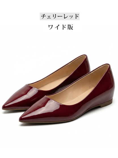 【当店No.1・5cmアップ】KENPOGEN ポインテッドトゥパンプス インヒール エナメル 痛くない 幅広 選べるワイズ 入学式 卒業式 フォーマル