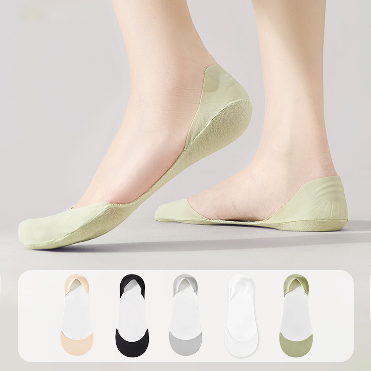 アイスシルク フットカバー