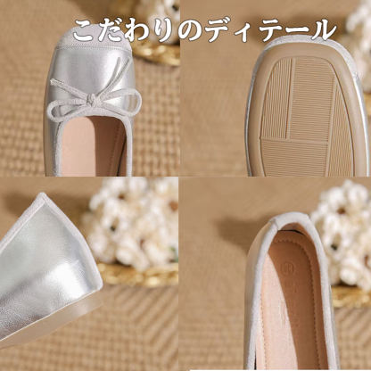 こだわりのディテール