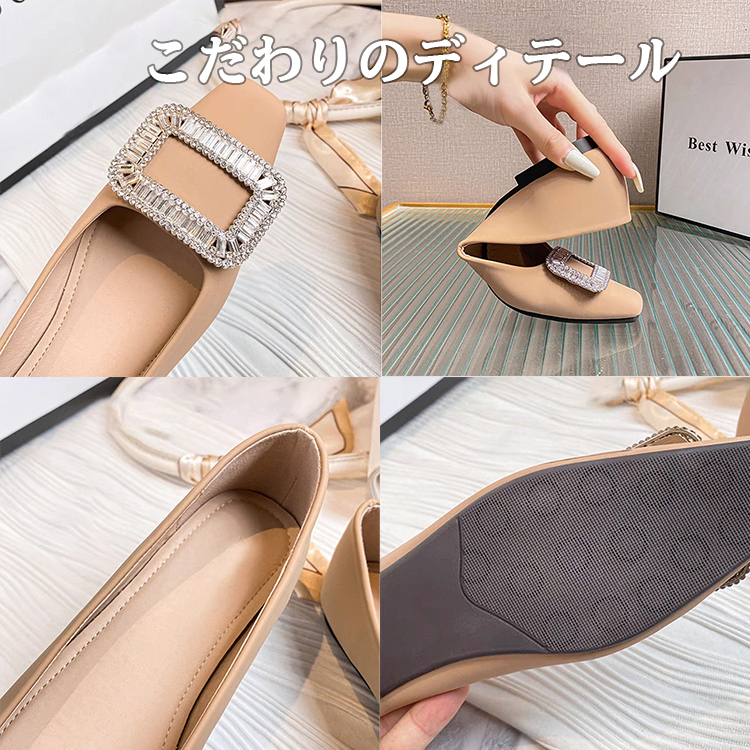 幅広4E パンプス バックル スクエアトゥ ゆったり 大きいサイズ