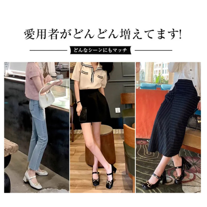 幅広4E メリージェーンシューズ  足が痛くならない  通勤 晴雨兼用