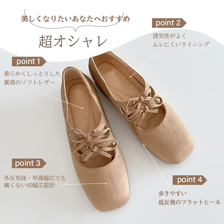 幅広4E パンプス スクエアトゥ ダブルリボン 甲高 大きいサイズ