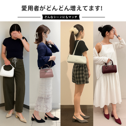 KENPOGEN メッシュサンダル ポインテッドトゥパンプス 5cmUP バックストラップ 歩きやすい