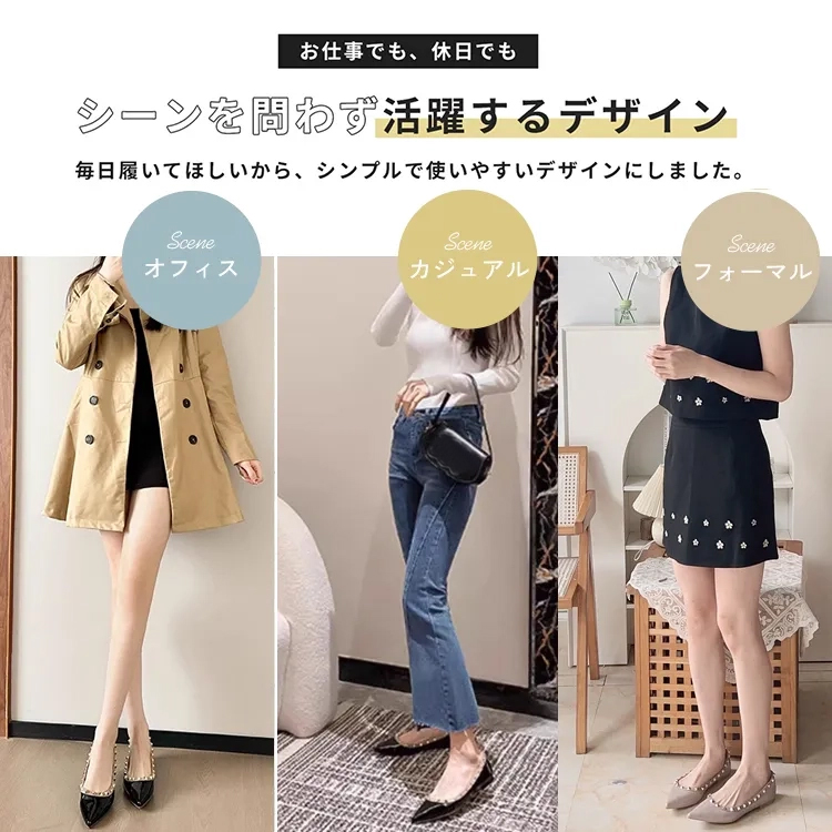 KENPOGEN スタッズ 靴 エナメルパンプス 5cmUP インヒール 履きやすい 痛くない