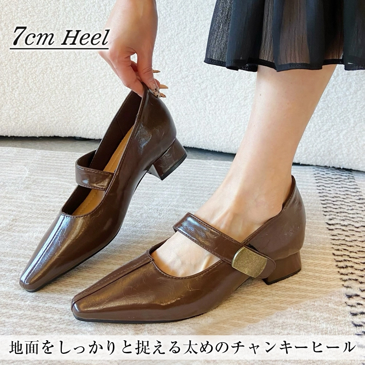 接地面が広くて安定感のある太ヒール 歩きやすいメリージェーンパンプス
