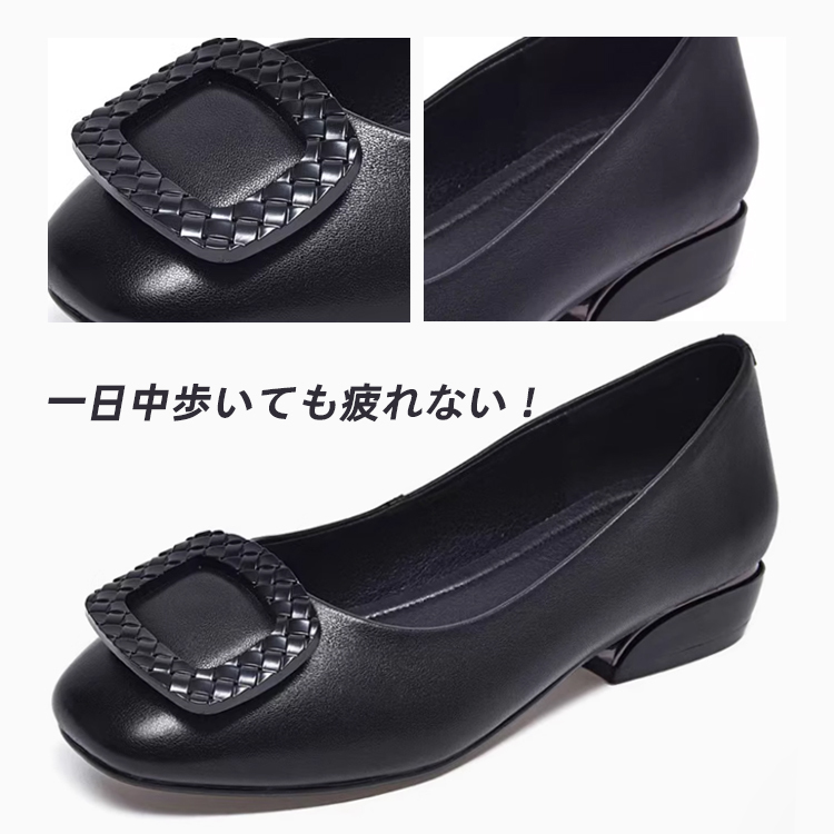 一日中歩いても疲れない！