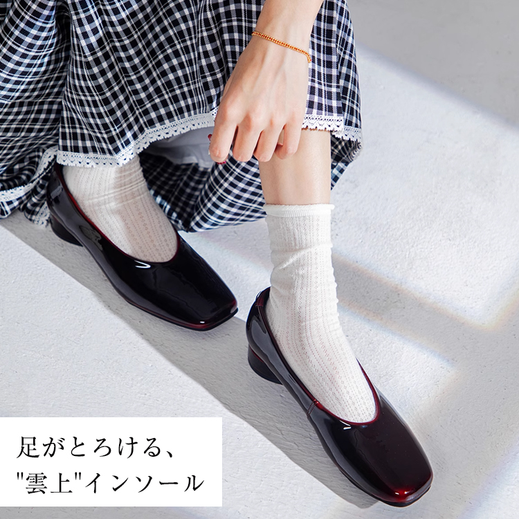 KENPOGEN 牛革パンプス スクエアトゥシューズ グラデーションカラー 2.5cmUP エナメル 歩きやすい