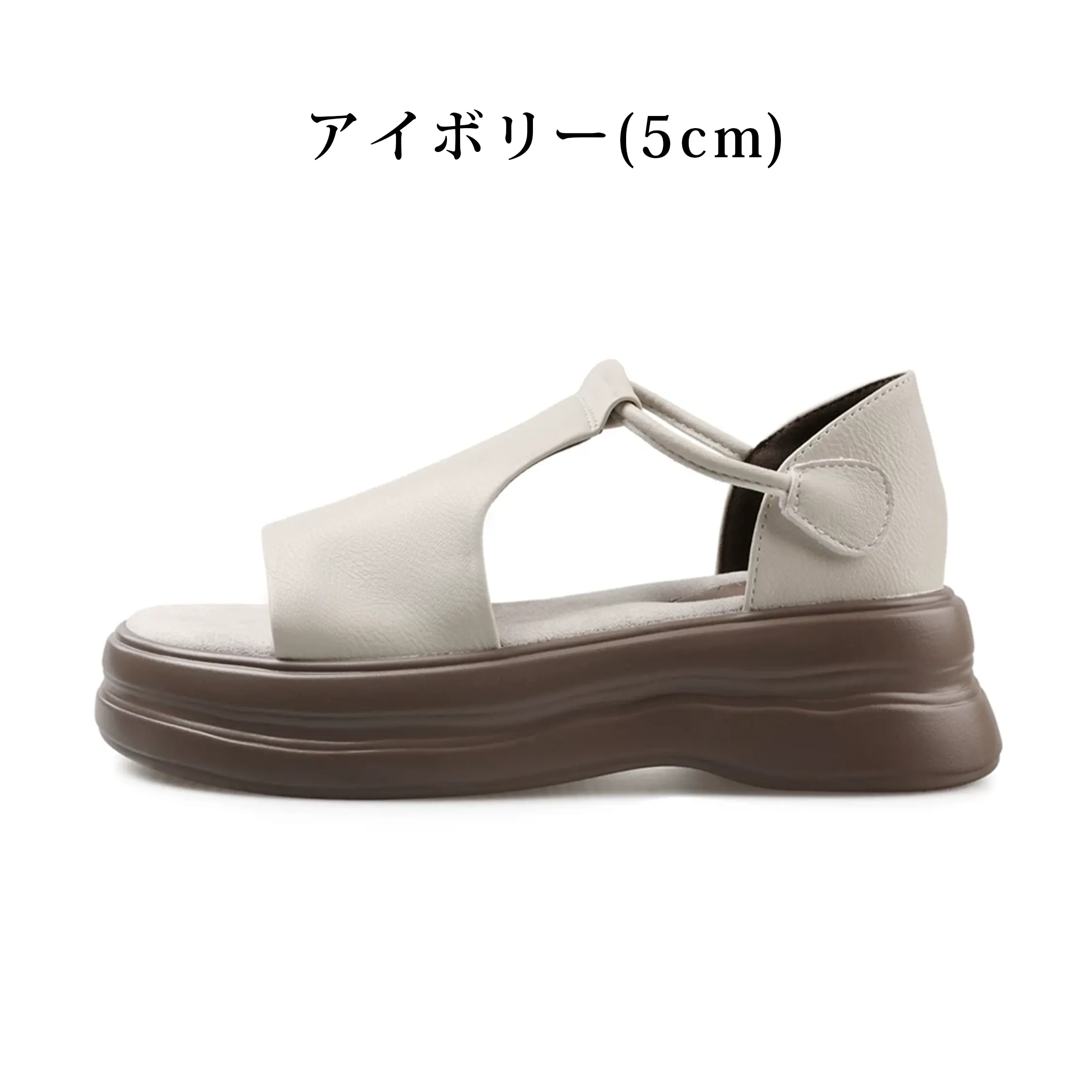 厚底Tストラップサンダル