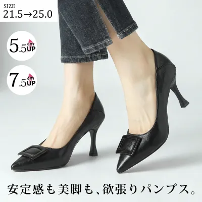 KENPOGEN パンプス 黒 5.5cm 7.5cmヒール 選べる高さ ポインテッドトゥ 大きなバックル 痛くない 安定感 美脚 オフィス 通勤 21.5cm-25.0cm 小さいサイズ 大きいサイズ