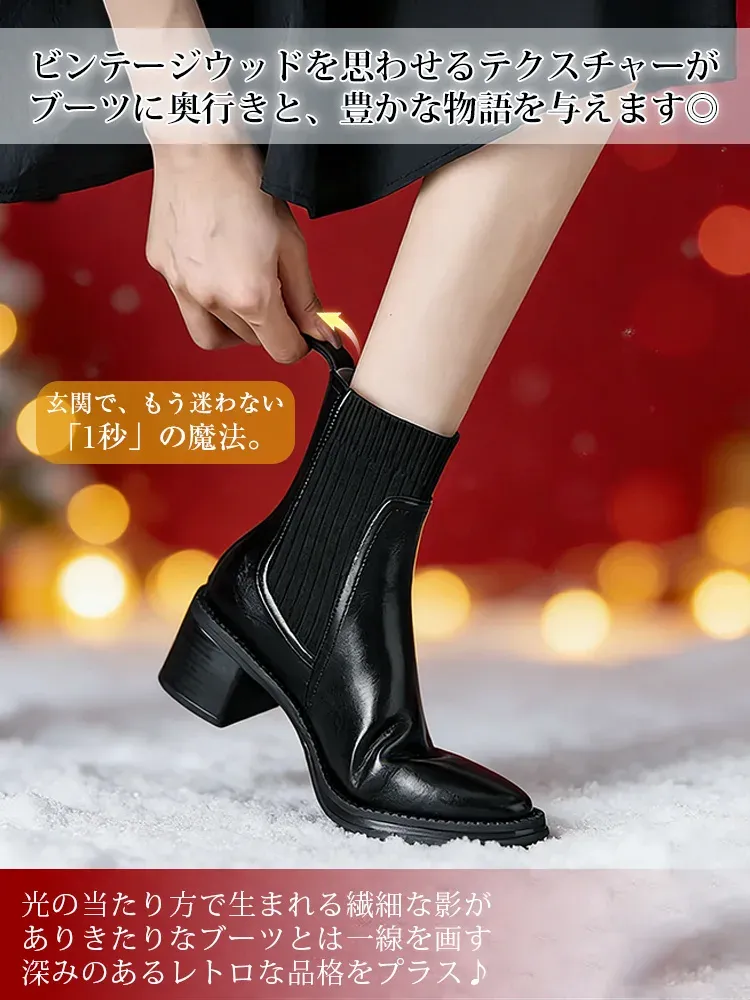 【今季の人気作】KENPOGEN ショートブーツ 本革 ニット 5.5cmヒール 履きやすい 疲れにくい 通勤 カジュアル