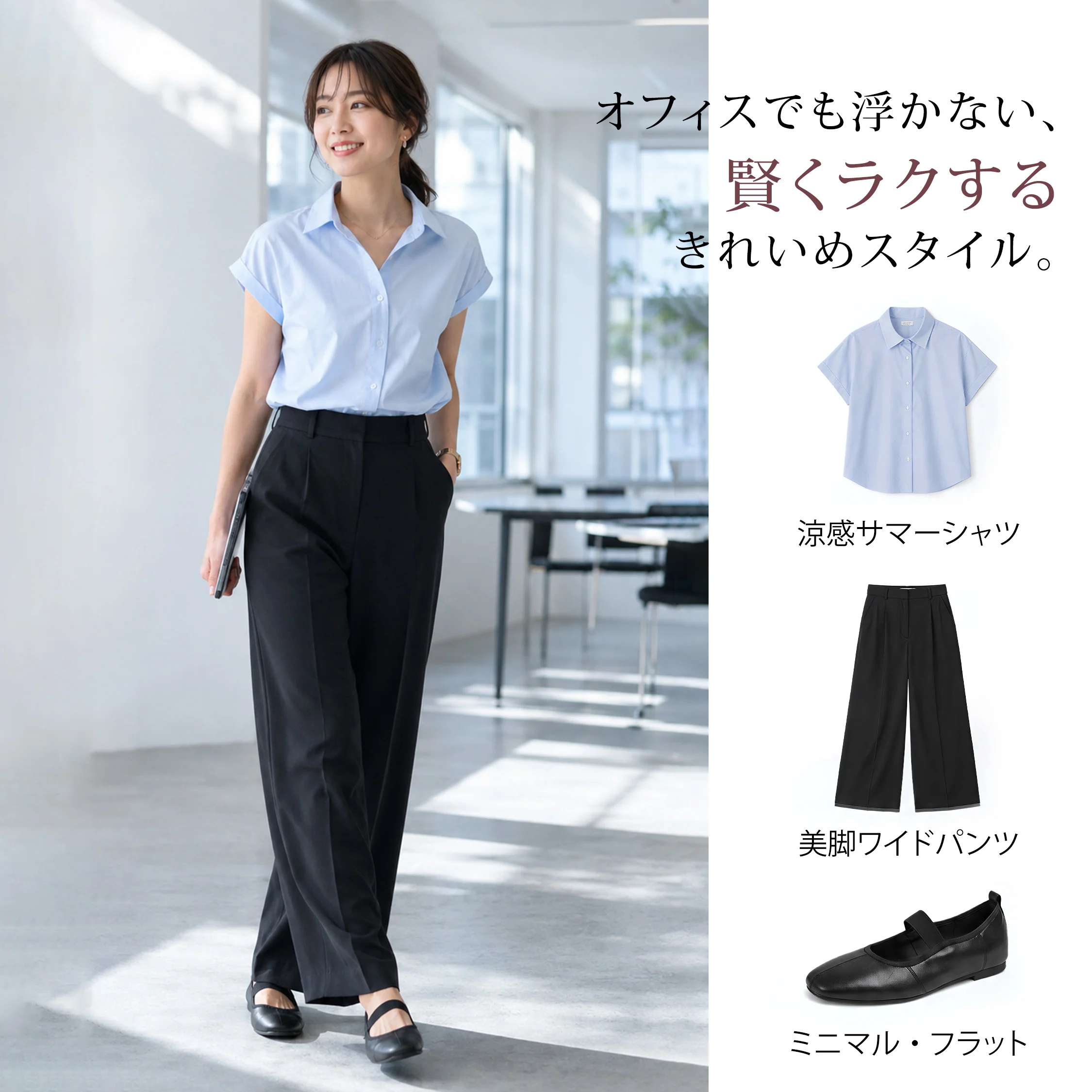 通勤 オフィスコーデに合う レディース ストラップパンプス ブラック 痛くない 歩きやすい きれいめローヒールパンプス