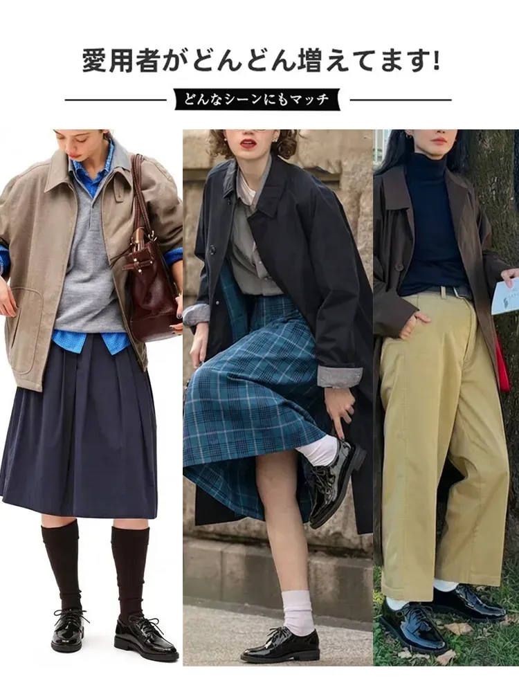 インヒール内蔵 エナメルレースアップ