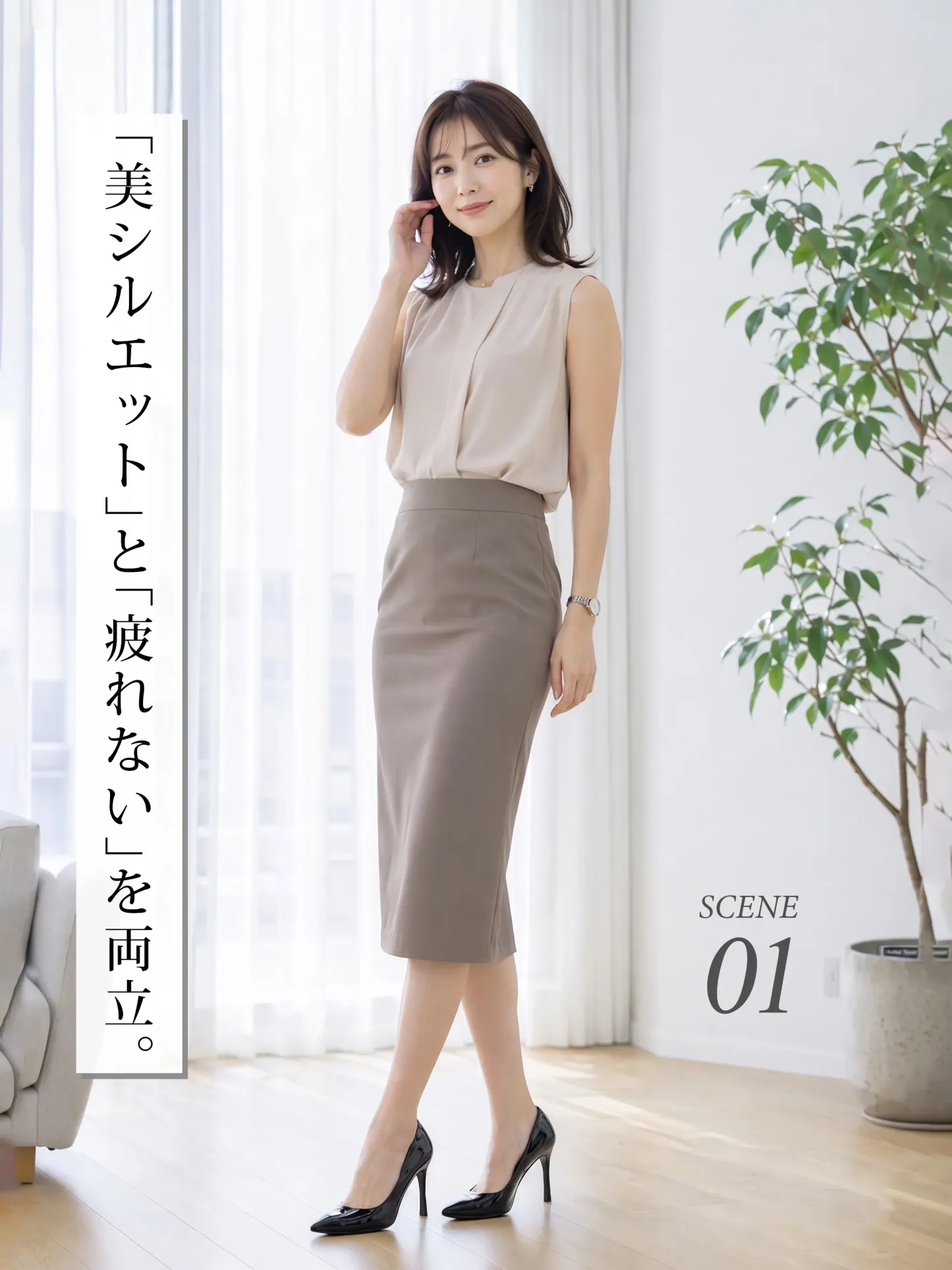 【選べるヒール高さ】KENPOGEN パンプス レディース ポインテッドトゥ 3cm 5cm 7cm 柔らかい スムース エナメル 就活 普段使い オケージョン
