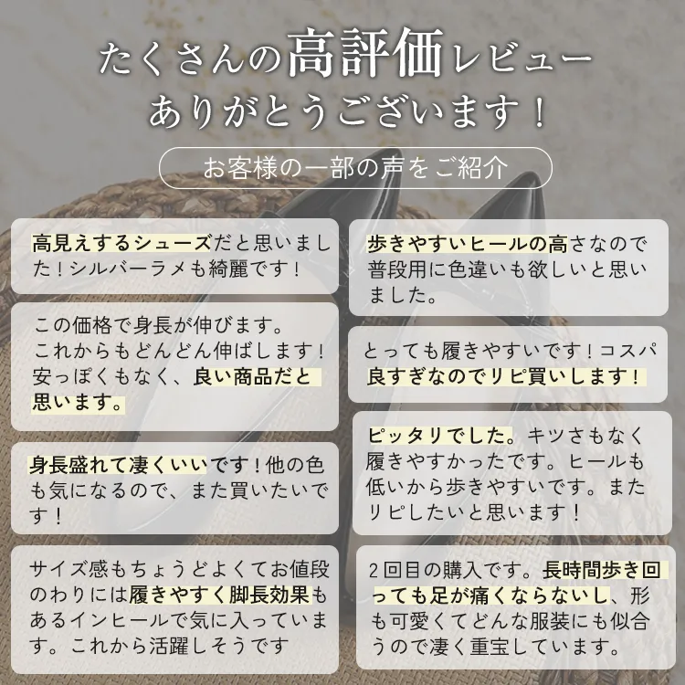 KENPOGEN ポインテッドトゥパンプス インヒールエナメル美脚パンプス リボン付き 5cmUP エレガント