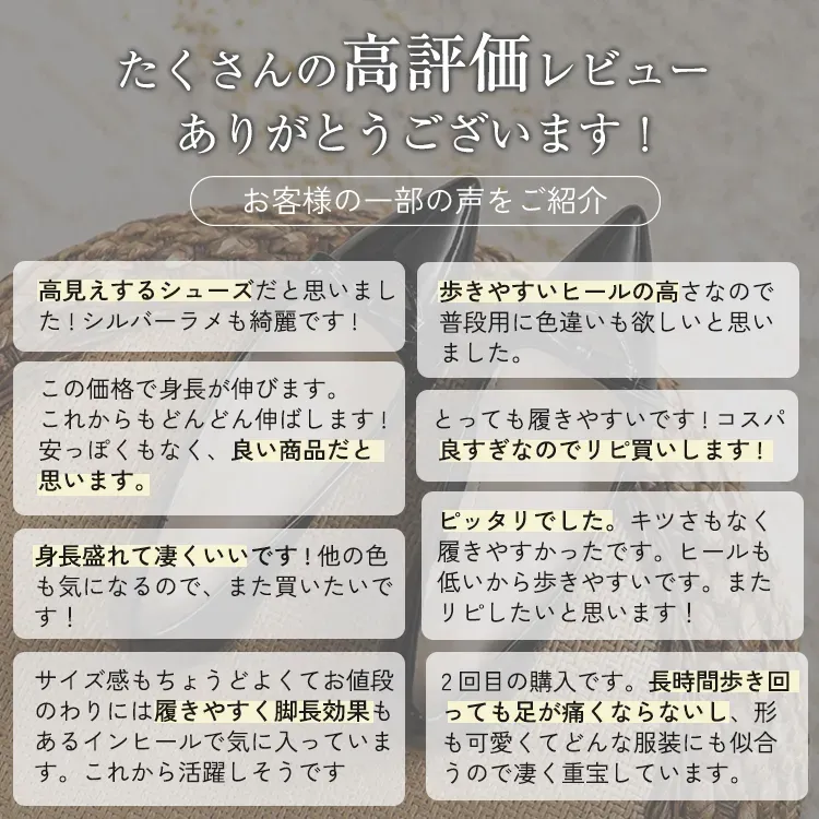 KENPOGEN ポインテッドトゥパンプス インヒールエナメル美脚パンプス リボン付き 5cmUP エレガント