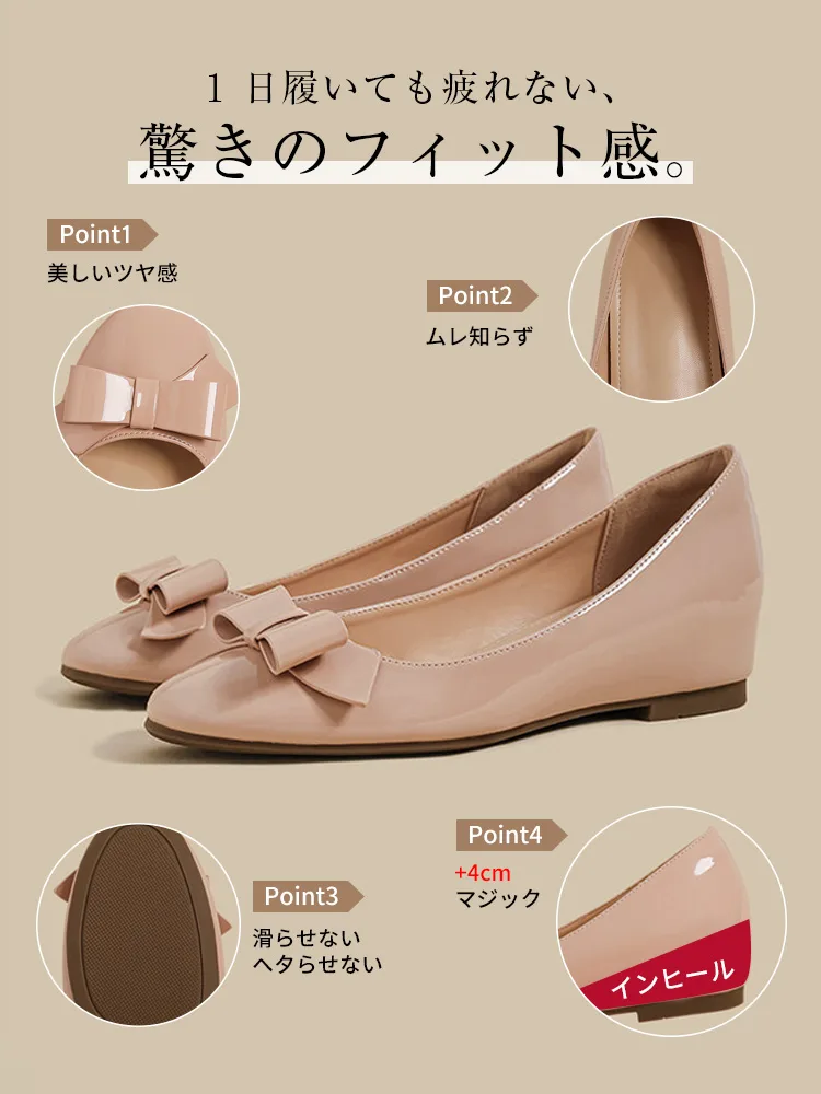 KENPOGEN インヒールパンプス エナメルシューズ ラウンドトゥ リボン付き 痛くない 脱げない