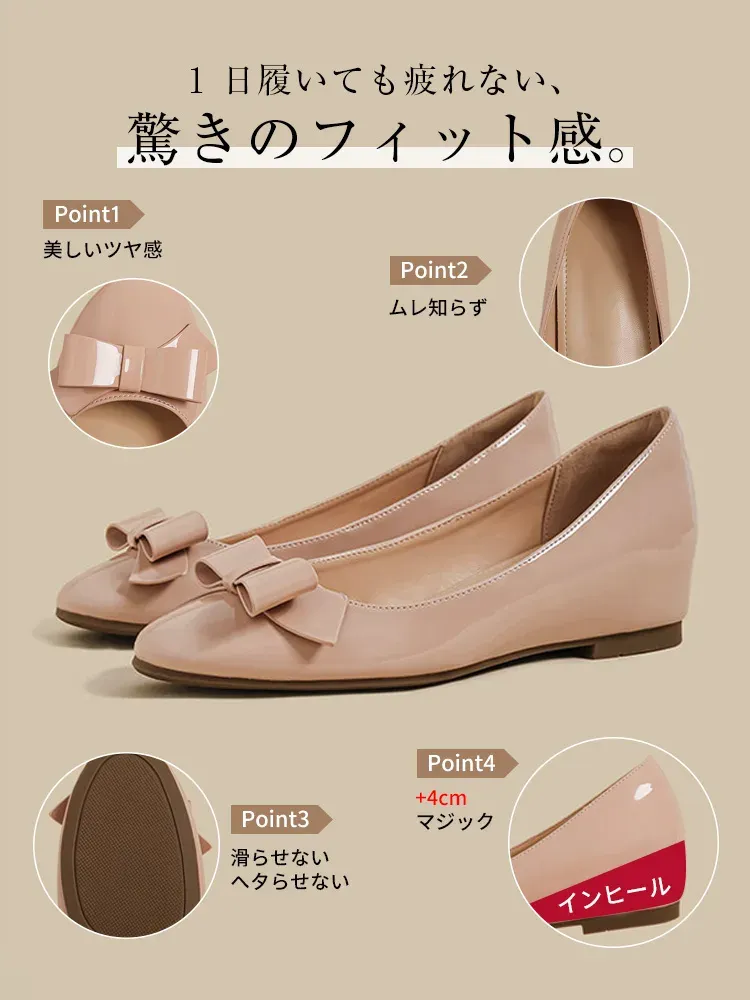 KENPOGEN インヒールパンプス エナメルシューズ ラウンドトゥ リボン付き 痛くない 脱げない