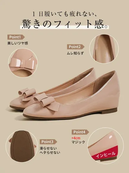 KENPOGEN インヒールパンプス エナメルシューズ ラウンドトゥ リボン付き 痛くない 脱げない