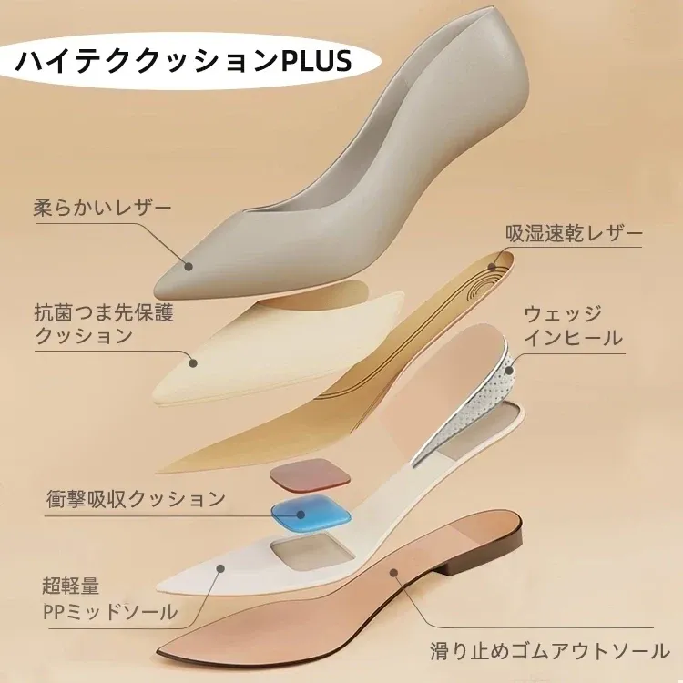 KENPOGEN ポインテッドトゥシューズ インヒールパンプス 4cmUP ダブルストラップ 疲れない