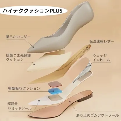 KENPOGEN ポインテッドトゥシューズ インヒールパンプス 4cmUP ダブルストラップ 疲れない