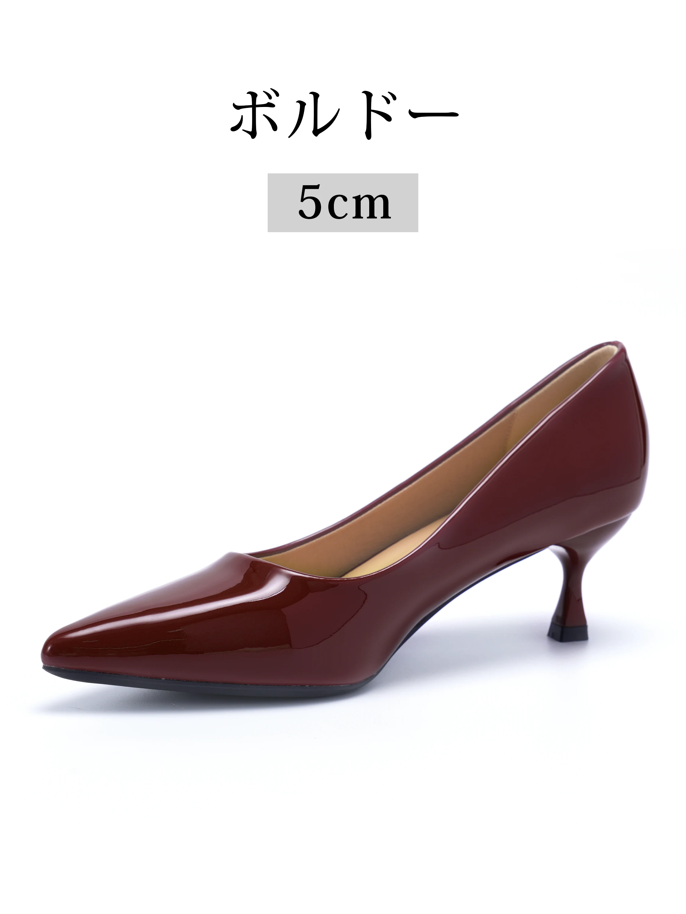 ポインテッドトゥ 晴雨兼用エナメルパンプス