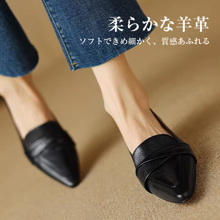 KENPOGEN 本革ローファー ポインテッドトゥシューズ 4cmUP 歩きやすい 通勤
