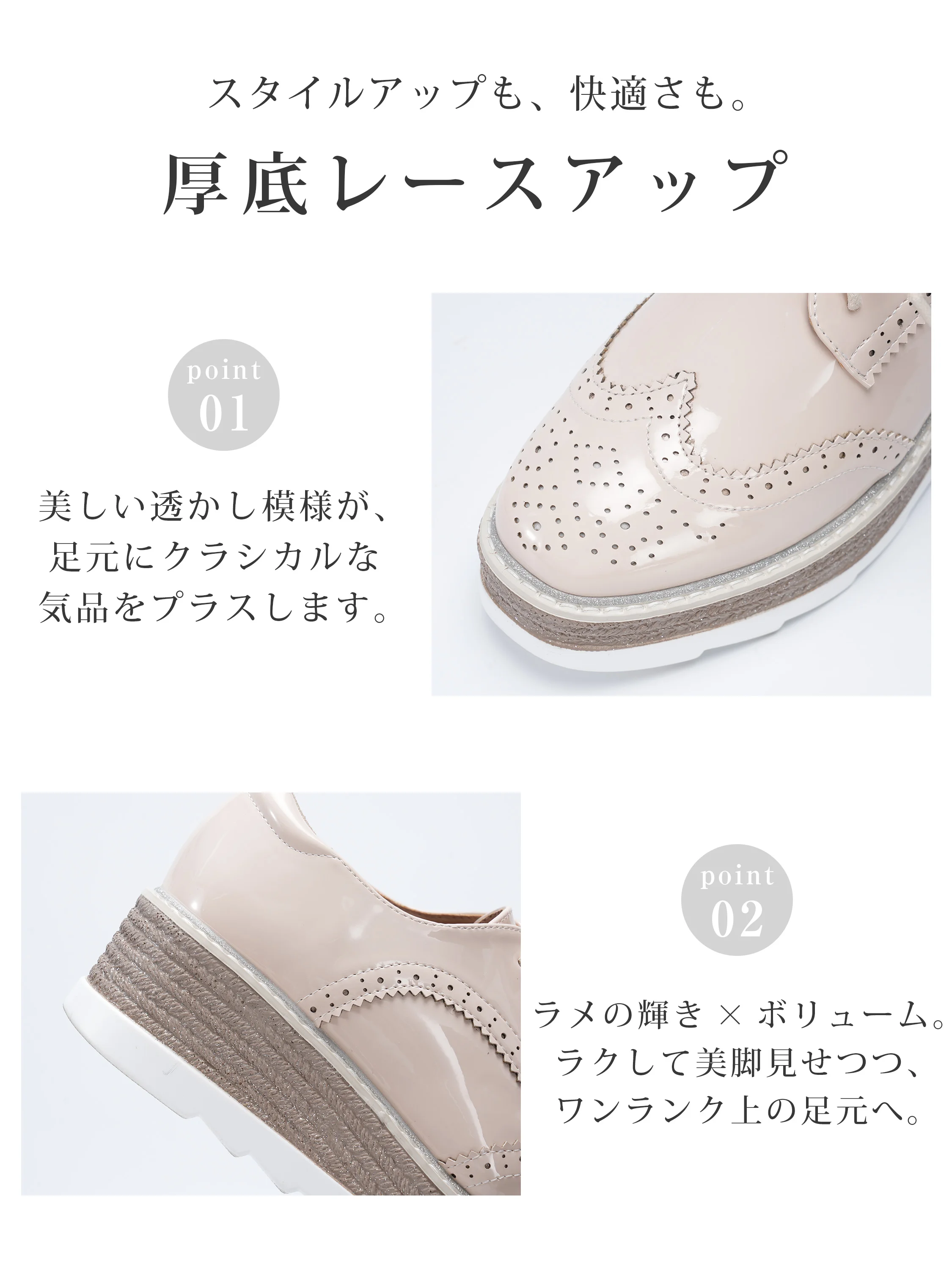 Roofaa-1376886-30.webp