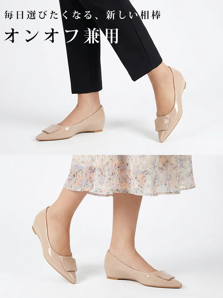 【上品な艶めき】KENPOGEN エナメルパンプス ポインテッドトゥ インヒール 4cmUP 痛くない 走れる 晴雨兼用 通勤 オフィス