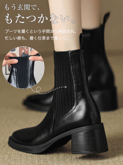 伸縮するニット素材で脱ぎ履きが簡単なショートブーツ
