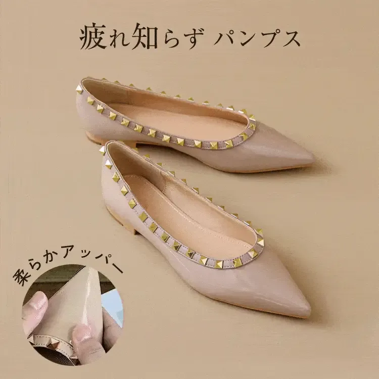 足に吸い付くような柔らかいエナメル素材。外反母趾でも痛くない設計で、お出かけやデートもストレスフリーに楽しめる