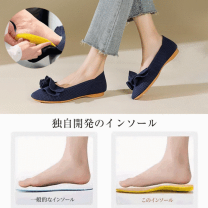 【洗濯機OK・大人可愛いフリル】KENPOGEN ニットパンプス ぺたんこ靴 スクエアトゥ 柔らかい 伸縮性 走れる 全十色展開 通勤 お出かけ 幅広