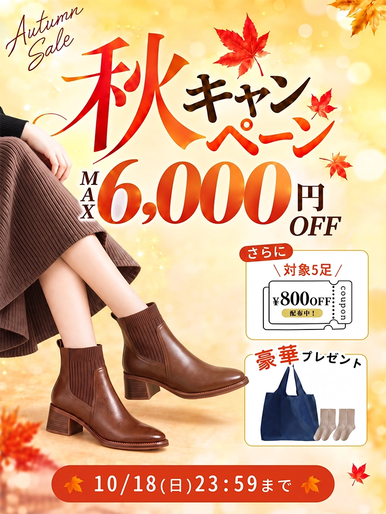 【専用出品】健歩源 サンダル ホワイト 38 KENPOGEN(健歩源) | レディースシューズ・インヒール・パンプス