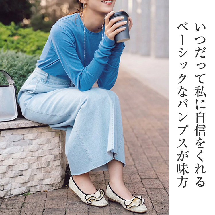 【ご自宅で洗える】KENPOGEN エアリーフリル・ニットパンプス ポインテッドトゥ 2cmヒール 歩きやすい 通気性 7色展開 通勤 旅行