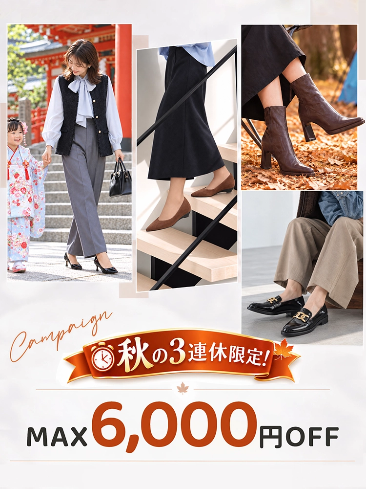 KENPOGEN(健歩源) | レディースシューズ・インヒール・パンプス