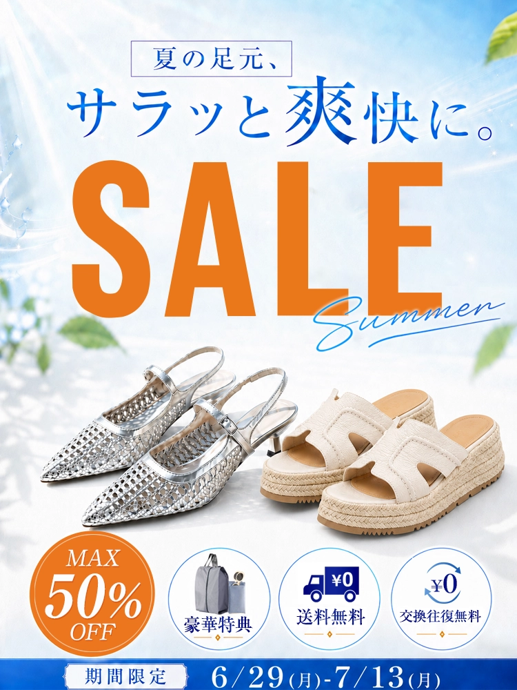 KENPOGEN(健歩源) | レディースシューズ・インヒール・パンプス