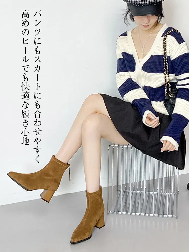 バックジップ スエード調美脚ブーツ