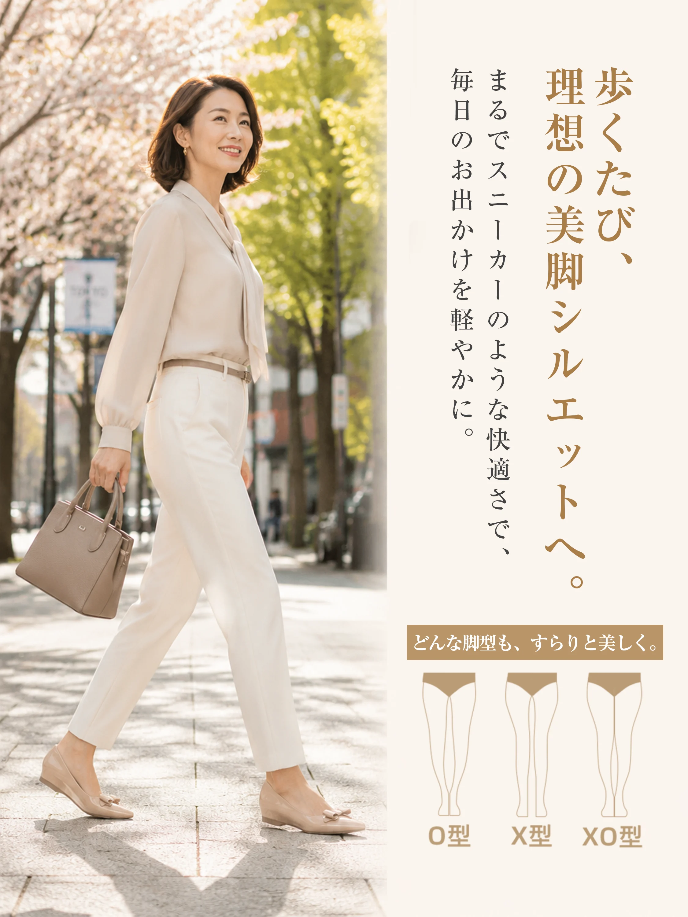 ベージュ パンプス レディース ポインテッドトゥ リボン 通勤 オフィス きれいめ 美脚見え インヒール ローヒール