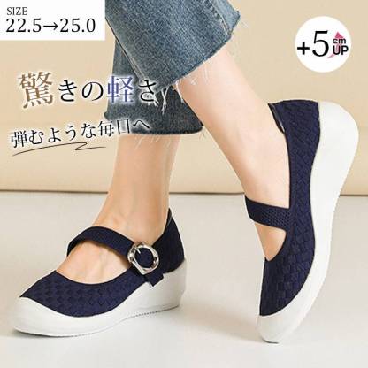 KENPOGEN ニットパンプス バックルストラップ付き 5cmUP ウェッジソール 脱げない 蒸れない 通勤 街歩き