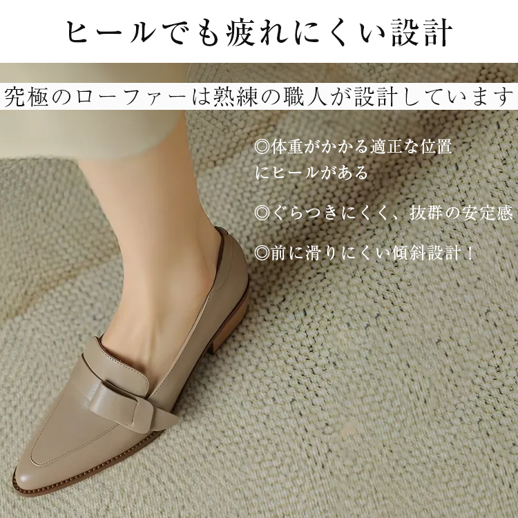 KENPOGEN ポインテッドトゥパンプス シープレザー ハンドメイド ベルト付き 4cmUP 歩きやすい 通勤