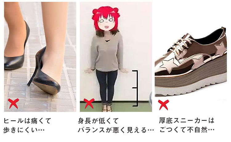 增高3_02-.jpg