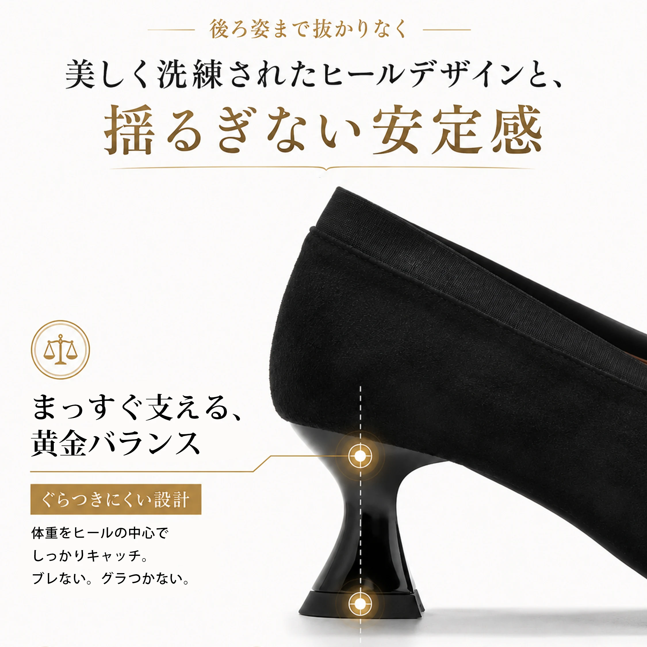 KENPOGEN 2026秋新作 本革スエードVカットパンプス 黄金バランスの細ヒールで揺れにくい安定感 秋冬通勤 5cm細ヒール ポインテッドトゥ レディース秋パンプス