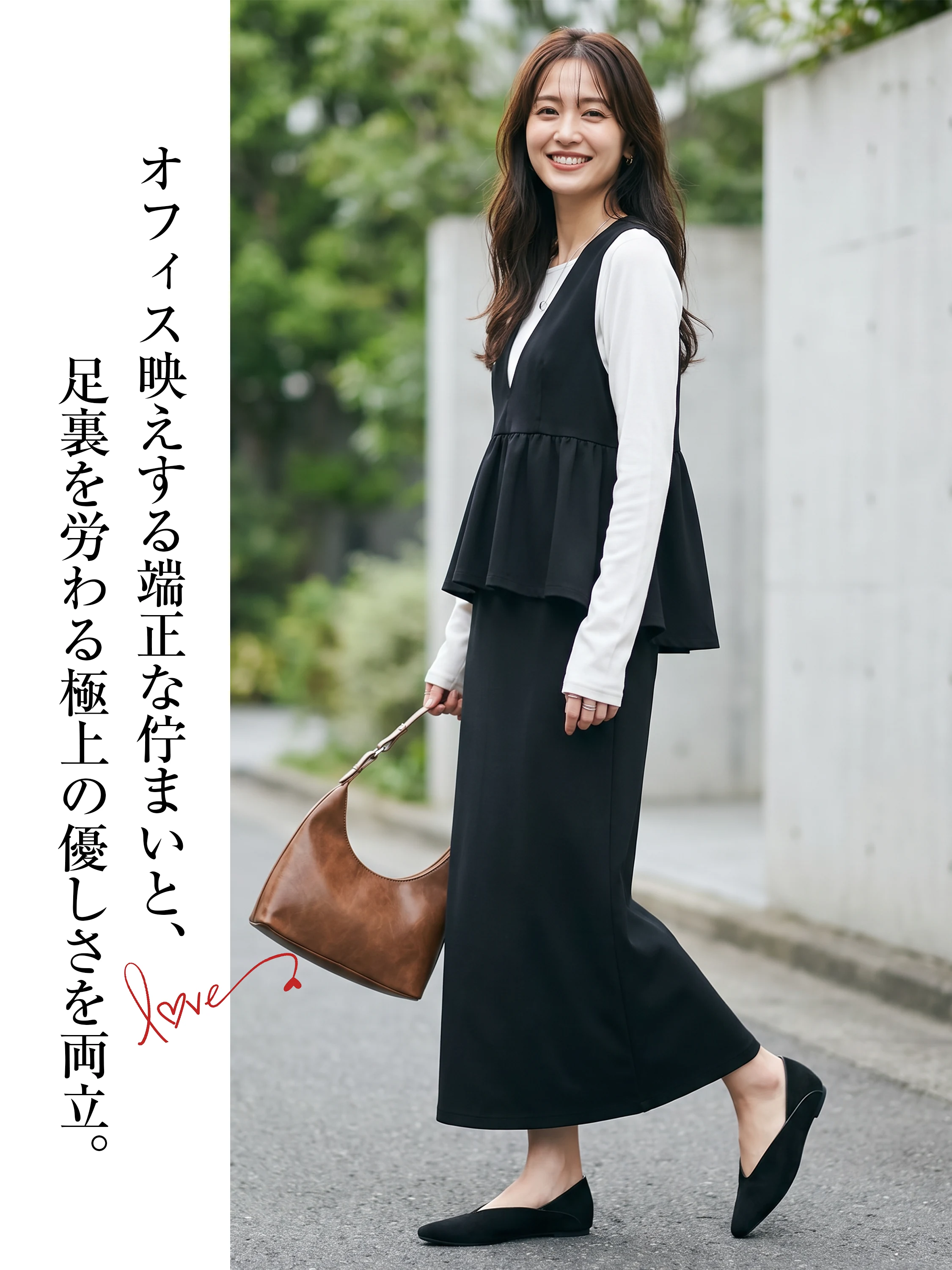パンプス 脚をすっきり見せるラインと4cm感 KENPOGEN レトロ クラシカル