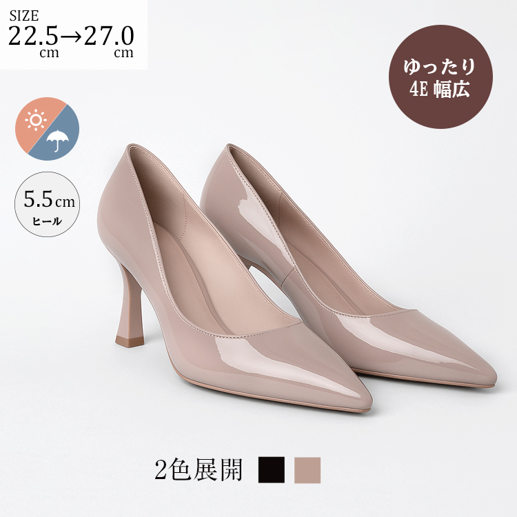 KENPOGEN ハイヒールパンプス ポインテッドトゥ靴 幅広4E