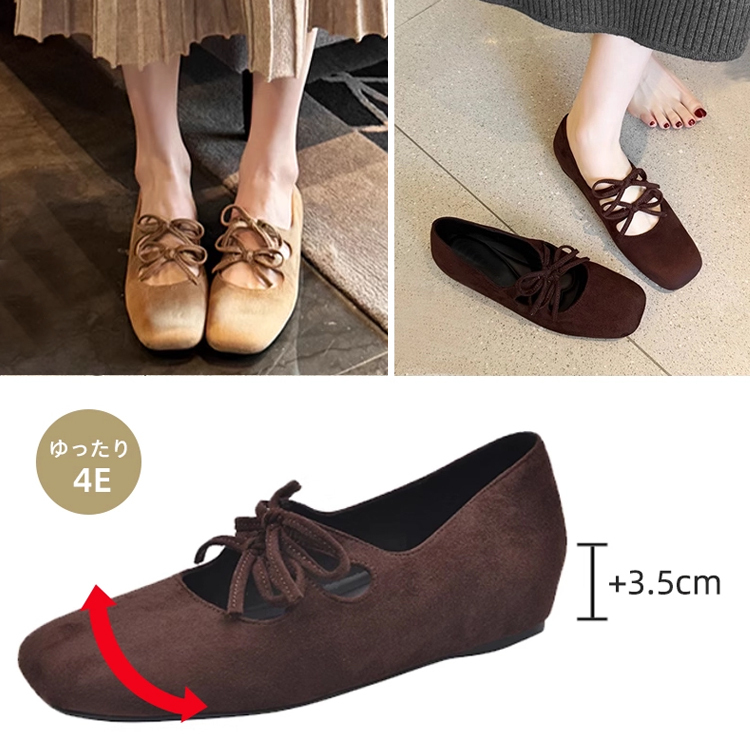 幅広4E パンプス スクエアトゥ ダブルリボン 甲高 大きいサイズ