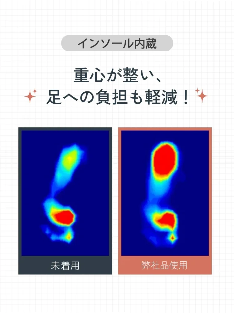 【上品な艶めき】KENPOGEN エナメルパンプス ポインテッドトゥ インヒール 4cmUP 痛くない 走れる 晴雨兼用 通勤 オフィス