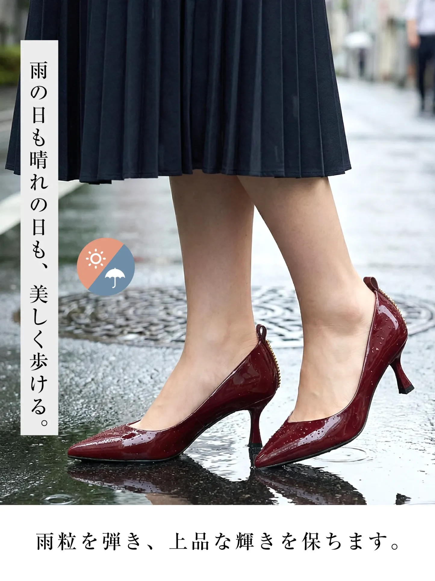 【背筋が伸びる6cmヒール】KENPOGEN ポインテッドトゥ パンプス Vカット エナメル 美脚 痛くない 歩きやすい 通勤 お呼ばれ きれいめ