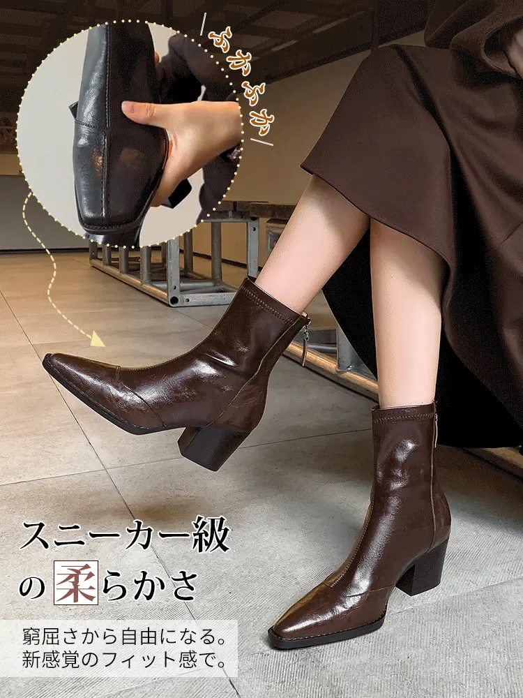 KENPOGEN ストレッチブーツ 羊革 6.5cmUP ポインテッドトゥ バックファスナー付き 伸縮性 柔らかい 美脚 細見え