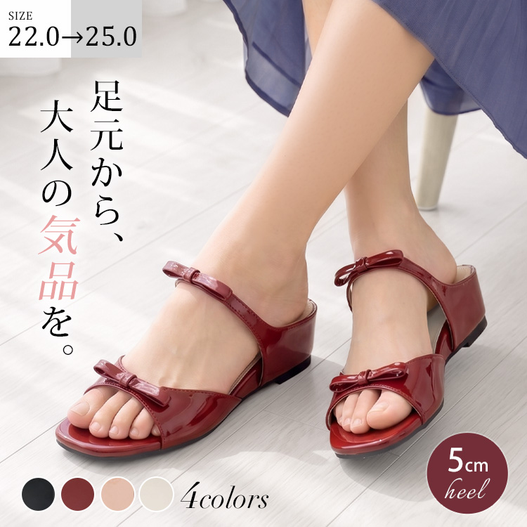 ノーハンズで履ける】KENPOGEN ミュールサンダル レディース ダブル