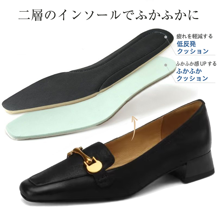 KENPOGEN ビット付きローファー  3cmUP 痛くない 歩きやすい 疲れにくい オフィス