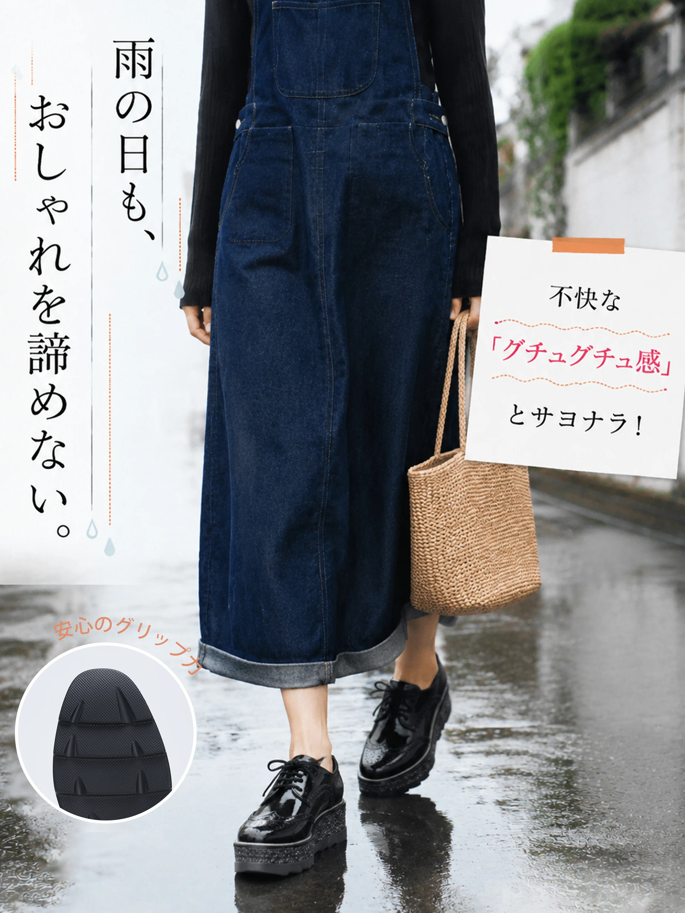 KENPOGEN 2026秋新作 晴雨兼用エナメルレースアップシューズ 雨の日のおしゃれを諦めない着用イメージ 秋靴 厚底 ラウンドトゥ ラメソール レディースシューズ